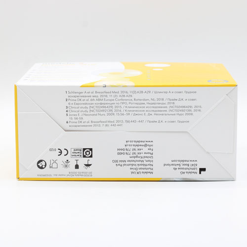 MEDELA Symphony Einzelpumpset m.Pers.Fit PLUS Gr.M MEDELA Symphony Einzelpumpset m.Pers.Fit PLUS Gr.M